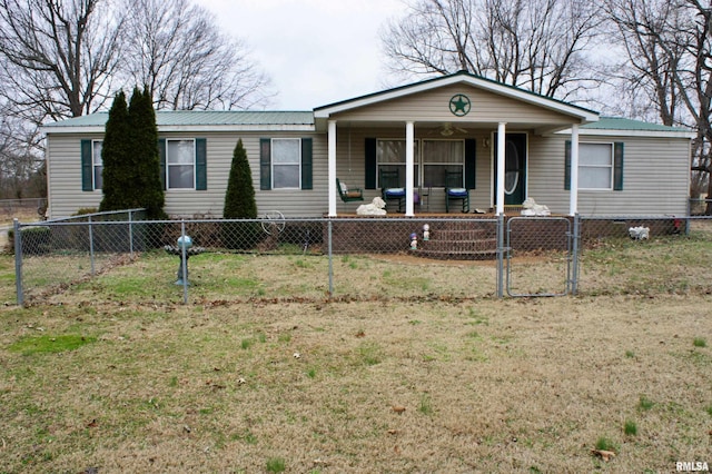 view of front of home with a front yard