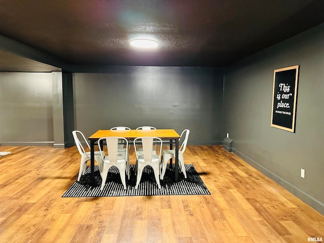 dining room featuring light hardwood / wood-style flooring