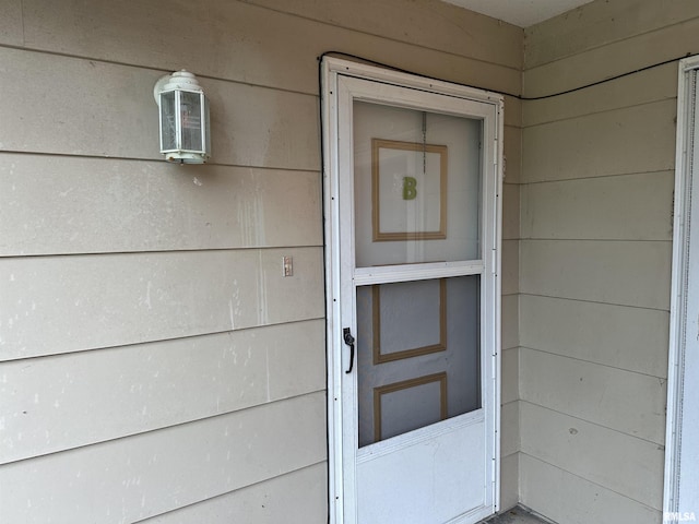 5281-5287 Country Club Rd Unit 2, Murphysboro, IL 62966 - entrance to property