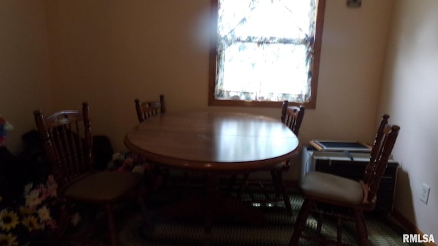 view of dining area