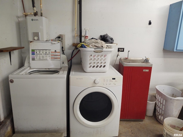 laundry room featuring washing machine and clothes dryer