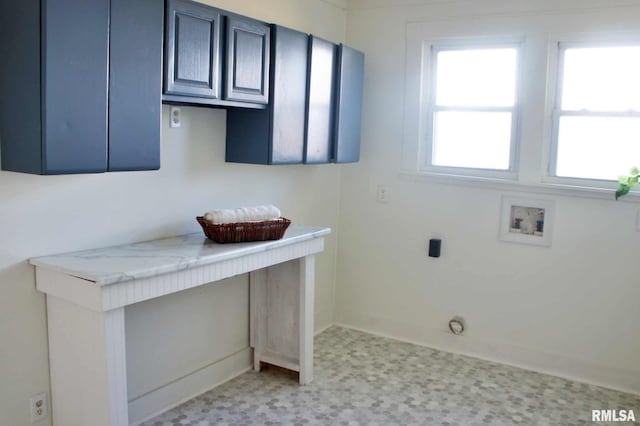 laundry area featuring hookup for a washing machine