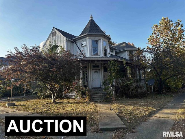 view of victorian home