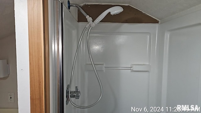 bathroom featuring a shower