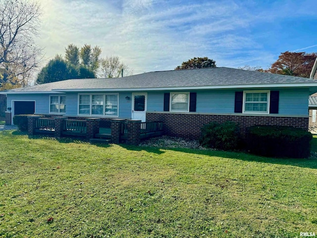 single story home featuring a front yard