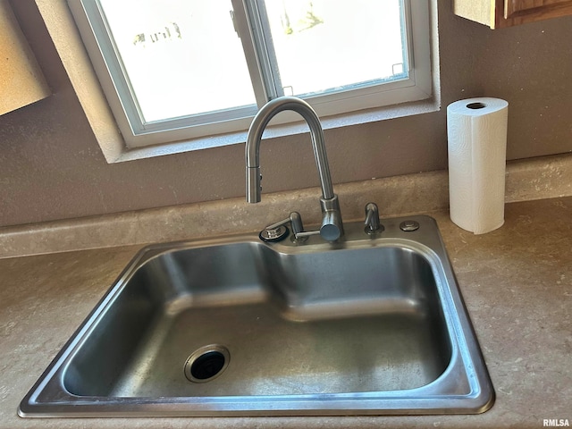 room details featuring sink