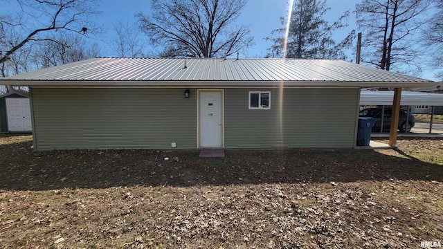 117 N Morrison St, Centralia, IL 62801 - photo 4