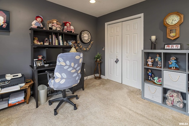 office area featuring carpet and baseboards