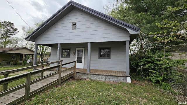 202 S Liberty St, Marion, IL 62959 - view of front of property featuring a porch and a front lawn