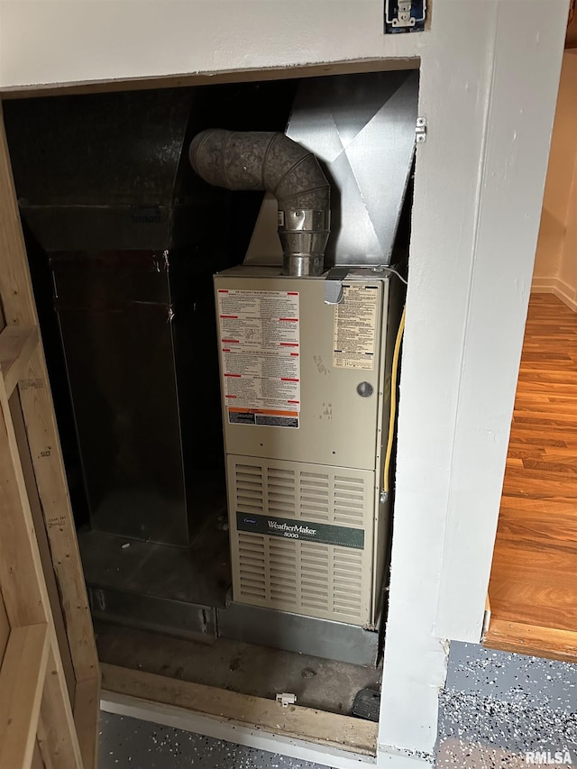 view of utility room
