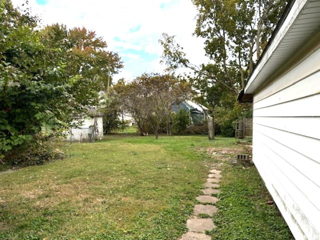 view of yard