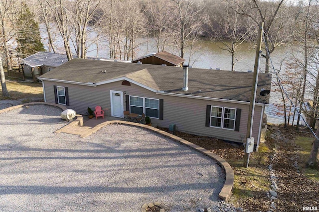 2360 Egyptian Hills Dr, Creal Springs, IL 62922 - ranch-style house with a water view