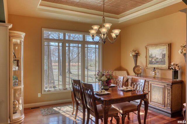 10950 Prestwick Dr, Benton, IL 62812 - photo 4
