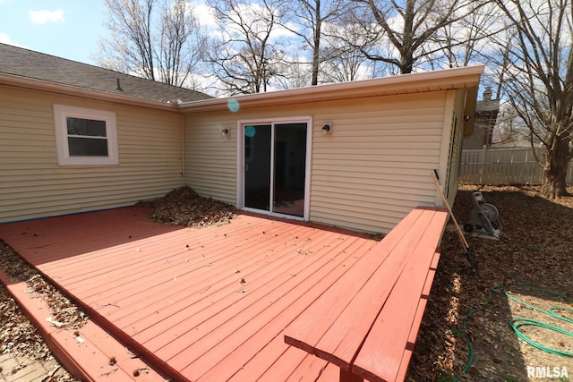 914 Valley Dr, Carterville, IL 62918 - wooden deck with fence