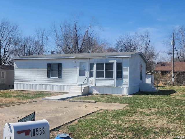 10553 Torrance Rd, Carbondale, IL 62901 - photo 2