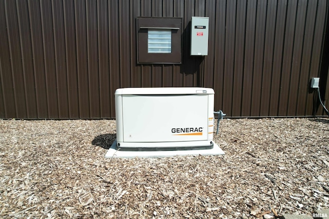 details featuring a power unit