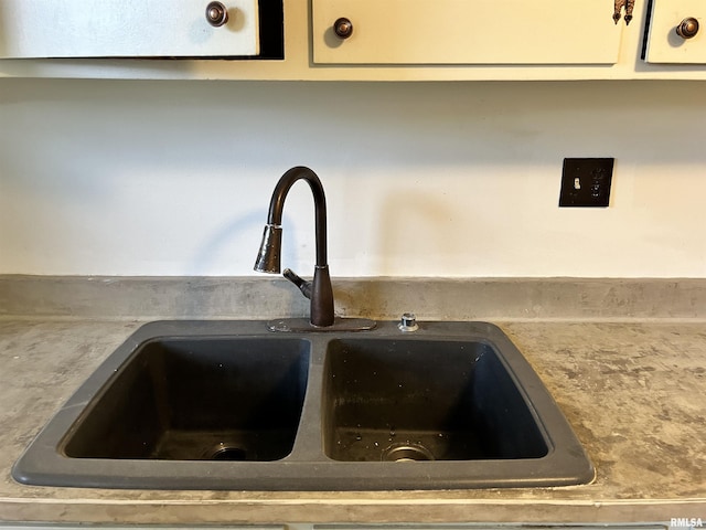 104 W Maple St, Cobden, IL 62920 - kitchen view of a sink