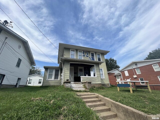 504 W Mill St, Carbondale, IL 62901 - photo 7
