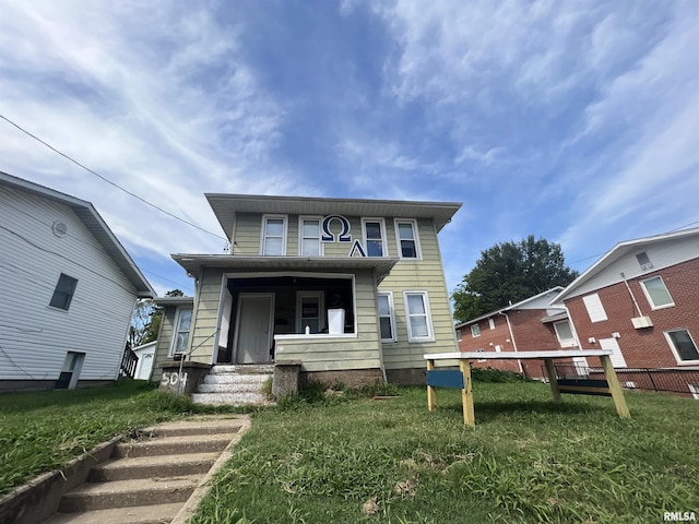 504 W Mill St, Carbondale, IL 62901 - photo 9