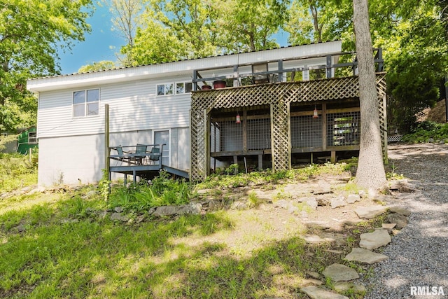 2560 Egyptian Hills Dr, Creal Springs, IL 62922 - view of back of property