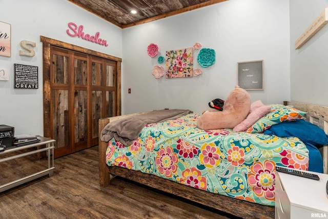 540 Kendall Ln, Marion, IL 62959 - bedroom featuring wood finished floors