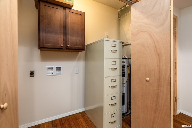utilities with water heater