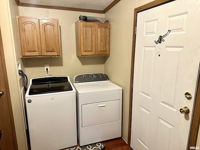 2235 Chesapeake Ln, Centralia, IL 62801 - photo 39