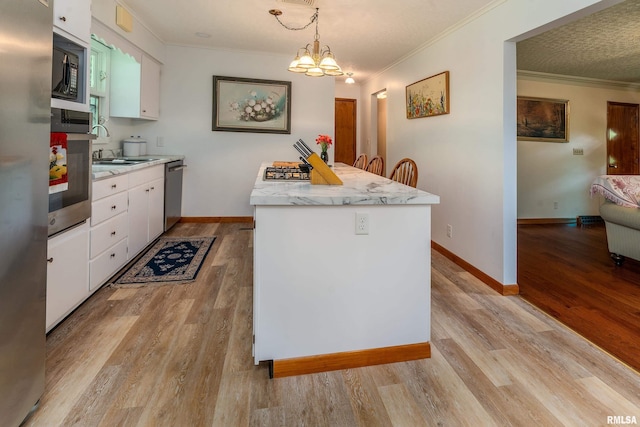 1016 S Giant City Rd, Carbondale, IL 62901 - photo 13