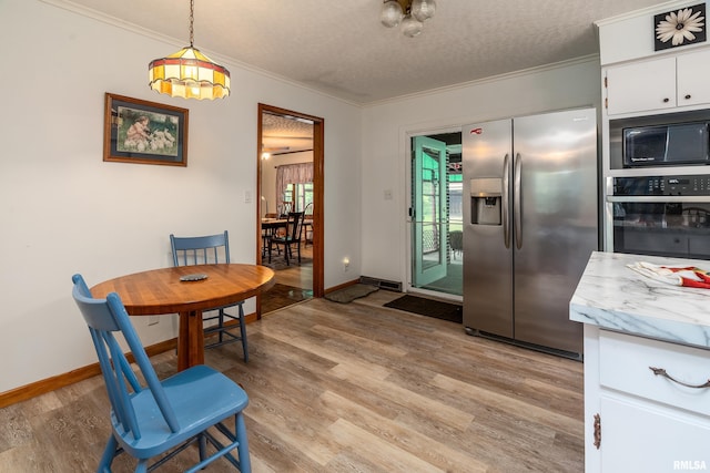 1016 S Giant City Rd, Carbondale, IL 62901 - photo 15