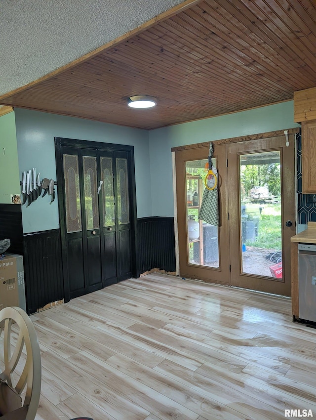 8271 Pigg Ln, Thompsonville, IL 62896 - unfurnished dining area with wood finished floors, wood ceiling, and wainscoting