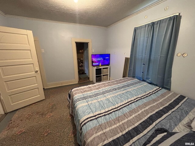 20 Penco St, Centralia, IL 62801 - photo 22