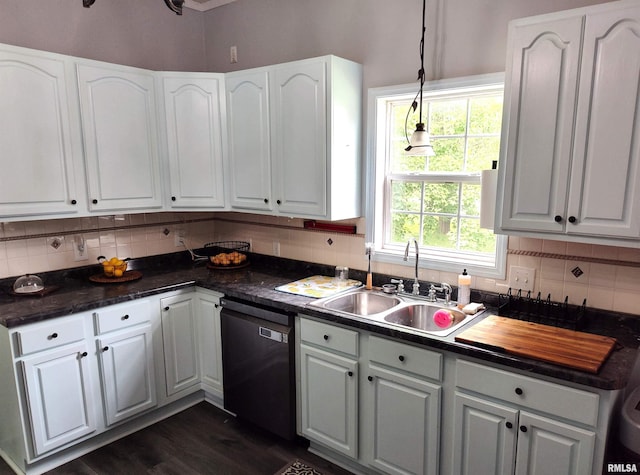 704 S Washington St, Mcleansboro, IL 62859 - kitchen featuring dishwasher, a sink, dark countertops, and white cabinetry