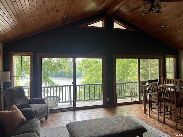 1150 Lakeview Dr, Creal Springs, IL 62922 - living room with vaulted ceiling, a water view, hardwood / wood-style flooring, healthy amount of natural light, and wooden ceiling
