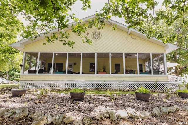 12897 Egypt Shores Dr, Creal Springs, IL 62922 - back of house with a sunroom