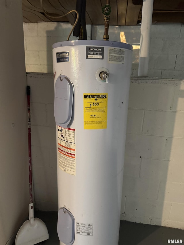 6984 Washington St, Mulkeytown, IL 62865 - utilities featuring water heater