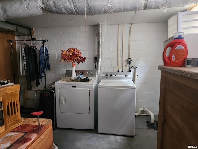 605 Pace Ave, Mount Vernon, IL 62864 - washroom with washing machine and clothes dryer and concrete block wall
