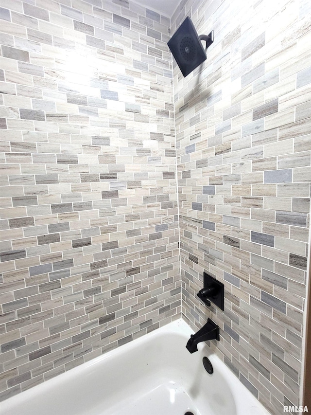7324 State Route 161st Ext, Iuka, IL 62849 - bathroom with tub / shower combination