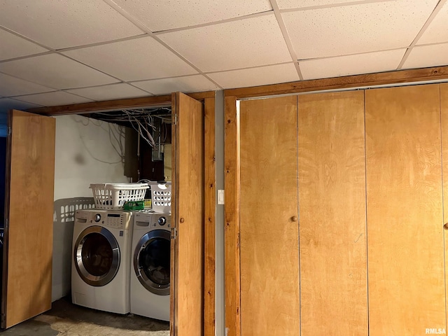 211 E Cross St, Dongola, IL 62926 - washroom featuring washing machine and dryer
