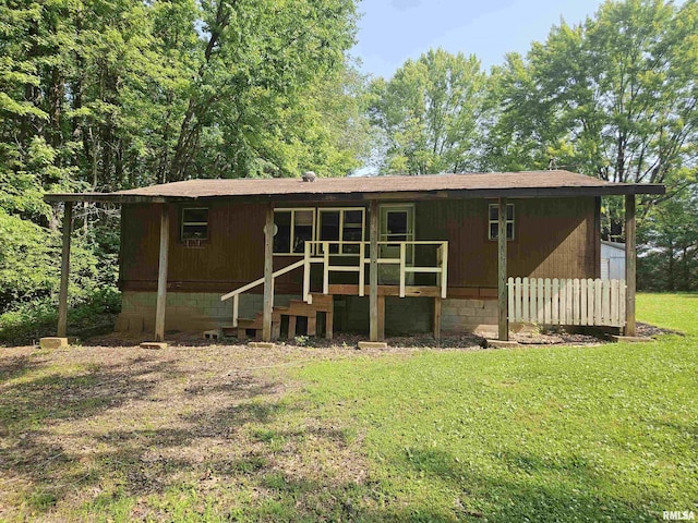 1233 W Harrison Rd, Murphysboro, IL 62966 - photo 1
