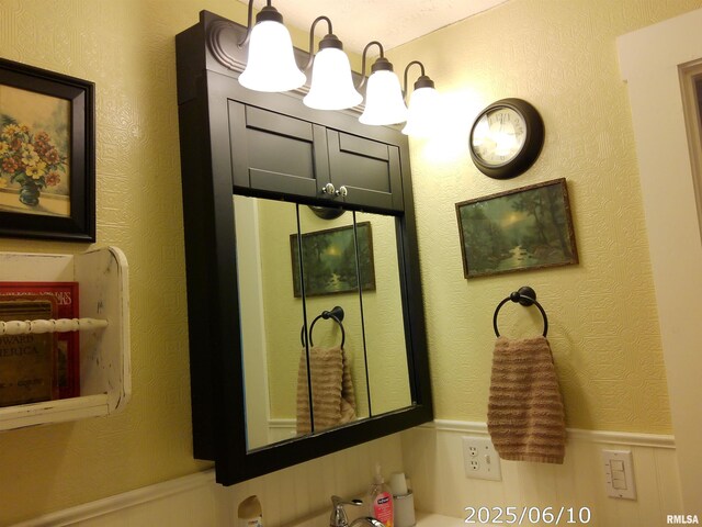 2051 State St, Eldorado, IL 62930 - photo 26