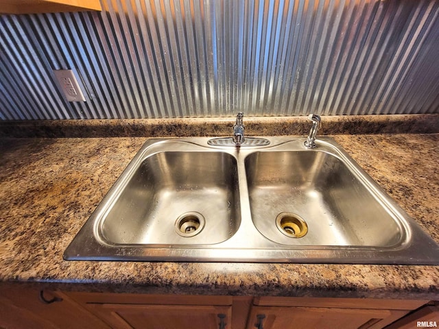 719 E Cherry St, Olney, IL 62450 - kitchen view of a sink and dark countertops