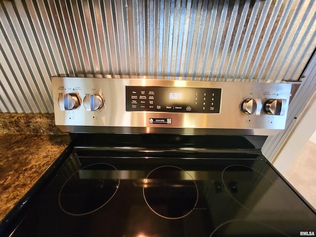 719 E Cherry St, Olney, IL 62450 - kitchen view of wallpapered walls