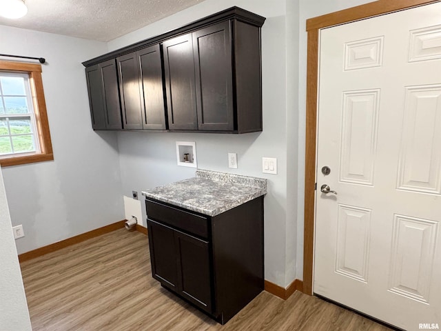 385 Murphy School Rd, Anna, IL 62906 - photo 43