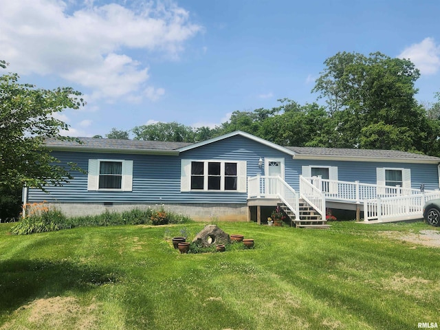 8747 Old State Route 14th Rte, Duquoin, IL 62832 - rear view of property featuring crawl space, a lawn, a shingled roof, and a wooden deck