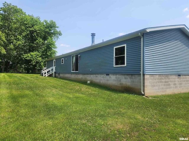 8747 Old State Route 14th Rte, Duquoin, IL 62832 - rear view of house featuring a yard and crawl space