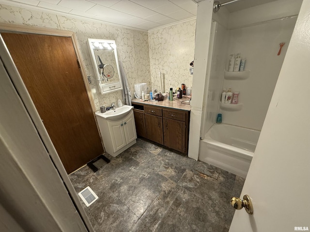 41 Cache Ave, Buncombe, IL 62912 - full bathroom featuring vanity and bathtub / shower combination