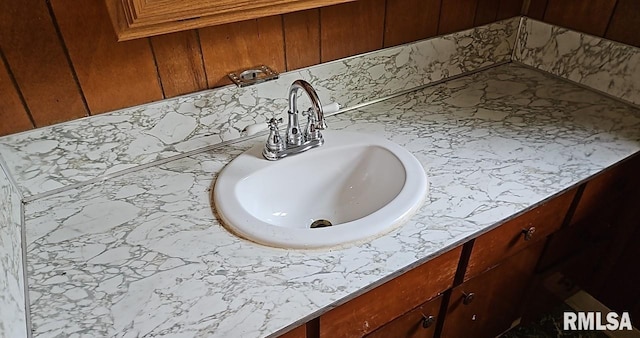 2130 Rains St, Murphysboro, IL 62966 - detailed view of decorative backsplash and vanity