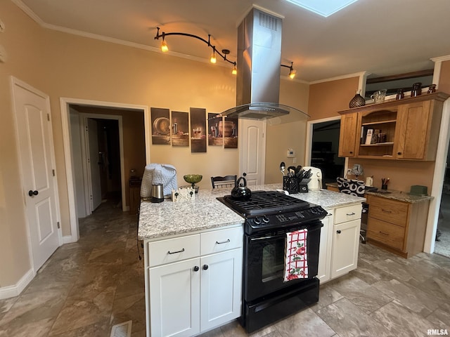 21 Sumac Cir, Makanda, IL 62958 - photo 8