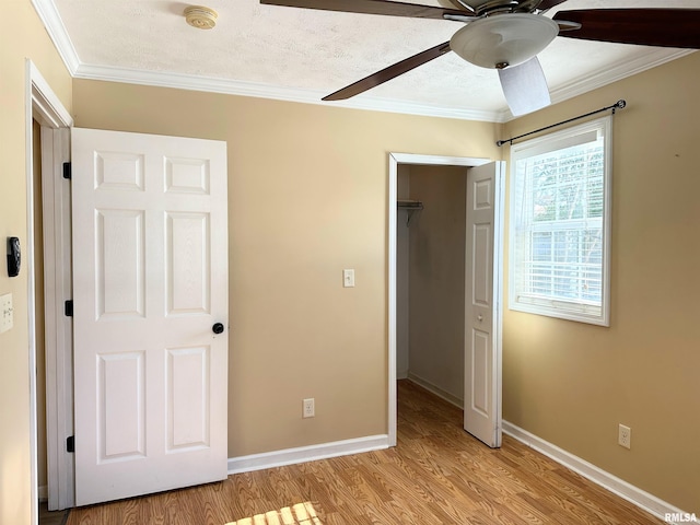 511 W Rigdon St, Carbondale, IL 62901 - photo 14