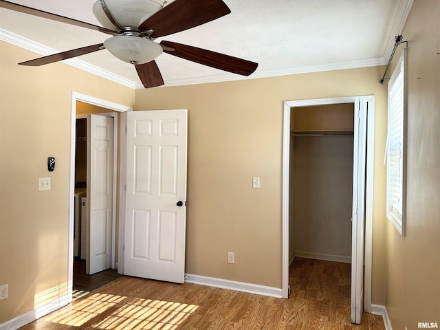 511 W Rigdon St, Carbondale, IL 62901 - photo 15